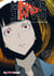 Mirror game Tome 3