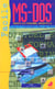 Ms-dos facile