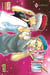 Gintama Tome 47