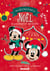 Disney mickey et ses amis - mes decorations de noel a colorier et decouper