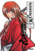 Kenshin le vagabond Tome 1