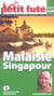 Country guide