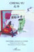 Proverbes chinois illustres