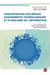 Concentration des medias, changements technologiques et pluralis-