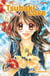 Tsubaki love t.6