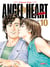 Angel heart - saison 1 t.10