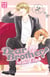 Dear brother Tome 2
