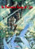 Le dernier loup d'oz Tome 1 - la rumeur des eaux