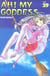 Ah ! my goddess Tome 29