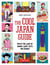 Cool japan guide
