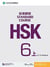 Standard course hsk6 a (cahier d'exercices+mp3) hsk  6(  ):  ( mp3  1 ) - edition bilingue