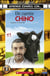 Un cuento chino - nivel A1
