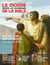Monde de la Bible Septembre-Octobre-Novembre n° 218
