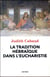 La tradition hébraïque dans l'eucharistie