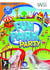 Famille en folie: fun park party