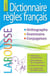 Dictionnaire des règles du français