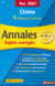 Chimie - terminale s - obl et spé - bac 2007