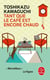 Tant que le café est encore chaud