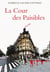 La cour des paisibles