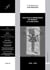 Nouveaux problèmes du roman et autres écrits Tome 8