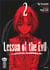Lesson of the evil Tome 2