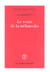 Le venin de la melancolie