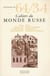 Cahiers du monde russe et soviétique