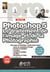 Photoshop 5, traitement de l'image et de la photo