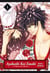 Ayakashi koi emaki - le manuscrit des illusions Tome 1