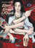 Dame dara de reiwa Tome 3
