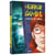 Horror games Tome 2 : attention, collège zombie !