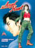 Angel heart  t.1