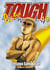 Tough Tome 22