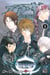 Air gear Tome 8