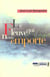 Le Fleuve qui nous emporte