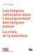Les Langues nationales dans l'enseignement des langues suisses : La croix et la bannière