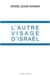L'autre visage d'Israël