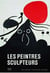 Les peintres-sculpteurs