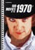 100 movies of the 1970s