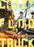 Crazy food truck Tome 1