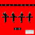 3-d the catalogue