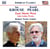 East Meets West: Solo Guitar Works