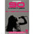 Karaoké tubes 90