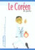 Guide poche coreen