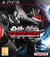 Tekken : Tag Tournament 2