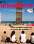 Urbanisme n 421 - villes mediterraneennes en quete de modeles - juin 2021