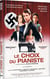 Le Choix du pianiste