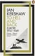 Ian kershaw to hell and back : europe 1914-1949 /anglais