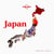 Beautiful world Japan (édition 2019)