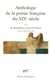 Anthologie de la poesie française du XIX siècle Tome 2 : de Baudelaire à Saint-Pol-Roux